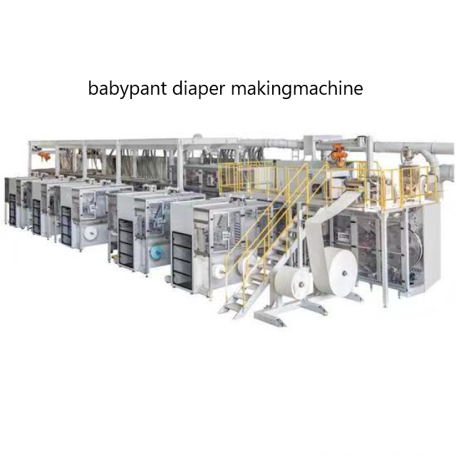 เครื่องทำผ้าอ้อมกางเกงเด็กอัตโนมัติ ขายเครื่องจักรมือสองแบรนด์ใหม่จากผู้ผลิตในจีน