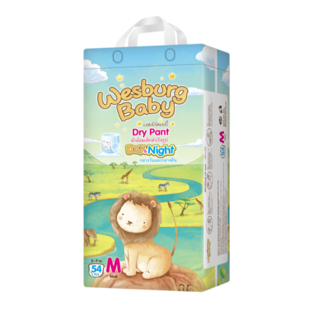 Wesburgbaby Basic กางเกงผ้าอ้อมเด็ก ขอบเอวยืดได้ 360° 