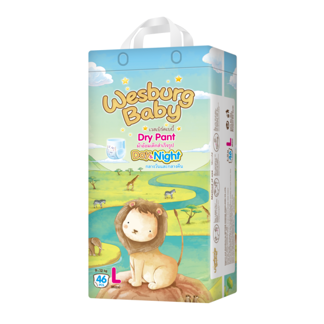 Wesburg Baby Day & Night ผ้าอ้อมเด็ก / กางเกงแห้ง (ผ้าอ้อมเด็กสำเร็จรูป)