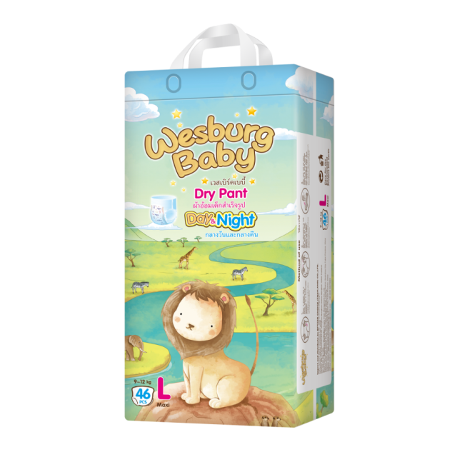 Wesburgผ้าอ้อมเด็กแบบกางเกง baby Basic 