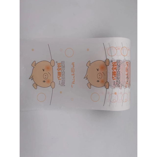 ขายด่วนพิมพ์ฟิล์มป้องกัน PE ระบายอากาศสำหรับวัตถุดิบผลิตภัณฑ์สุขอนามัยผ้าอ้อมเด็กในผู้ผลิตจีน