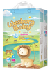 Wesburgผ้าอ้อมเด็กแบบกางเกง baby Basic 