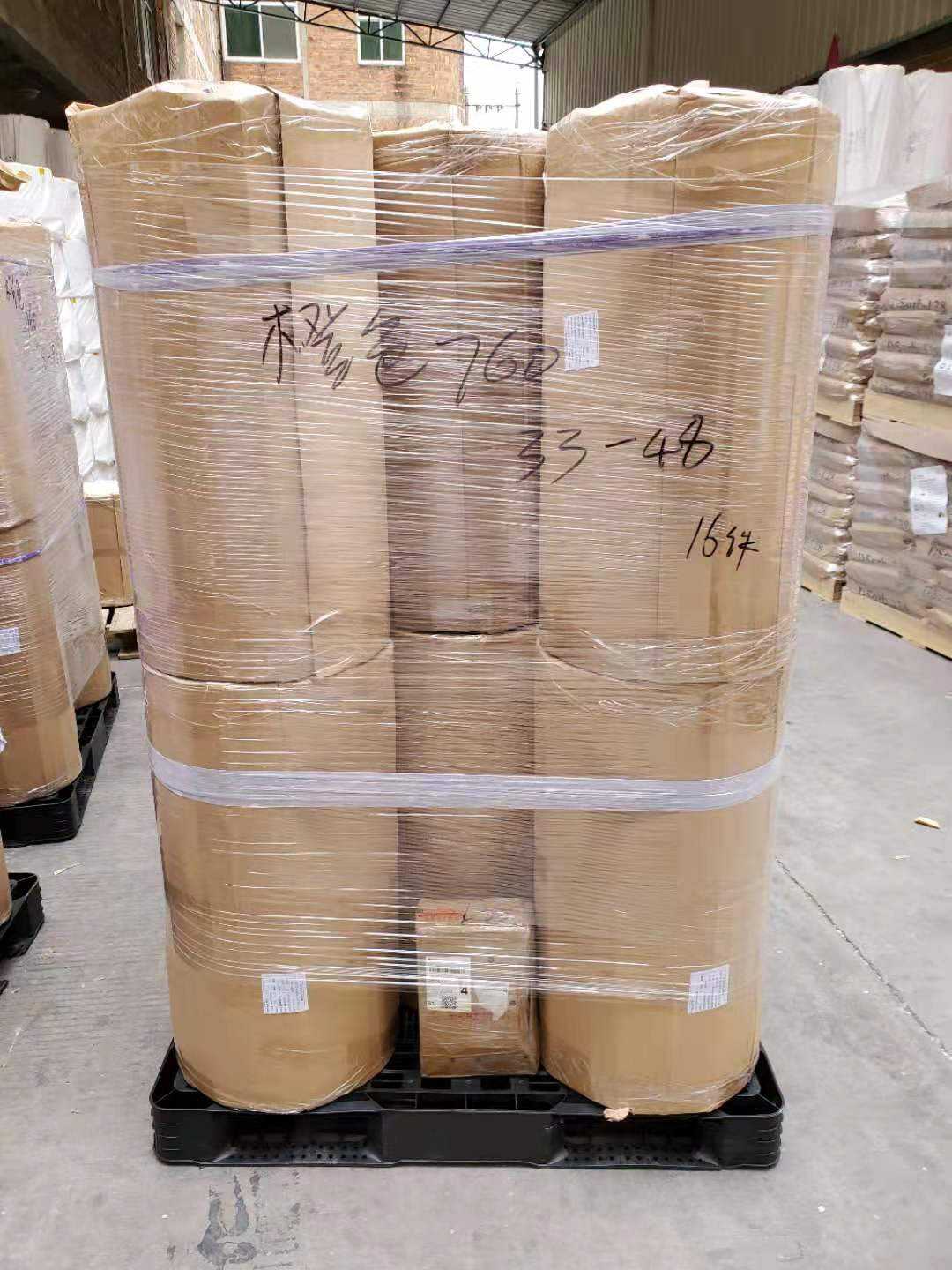 วัตถุดิบผ้าอ้อมฟิล์มลามิเนตฟิล์มคล้ายผ้าฟิล์ม PE ระบายอากาศได้นุ่มสำหรับแผ่นหลังผ้าอ้อม