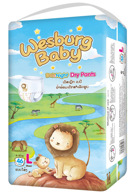 Wesburgbaby Basic กางเกงผ้าอ้อมเด็ก ขอบเอวยืด 360° International Edition