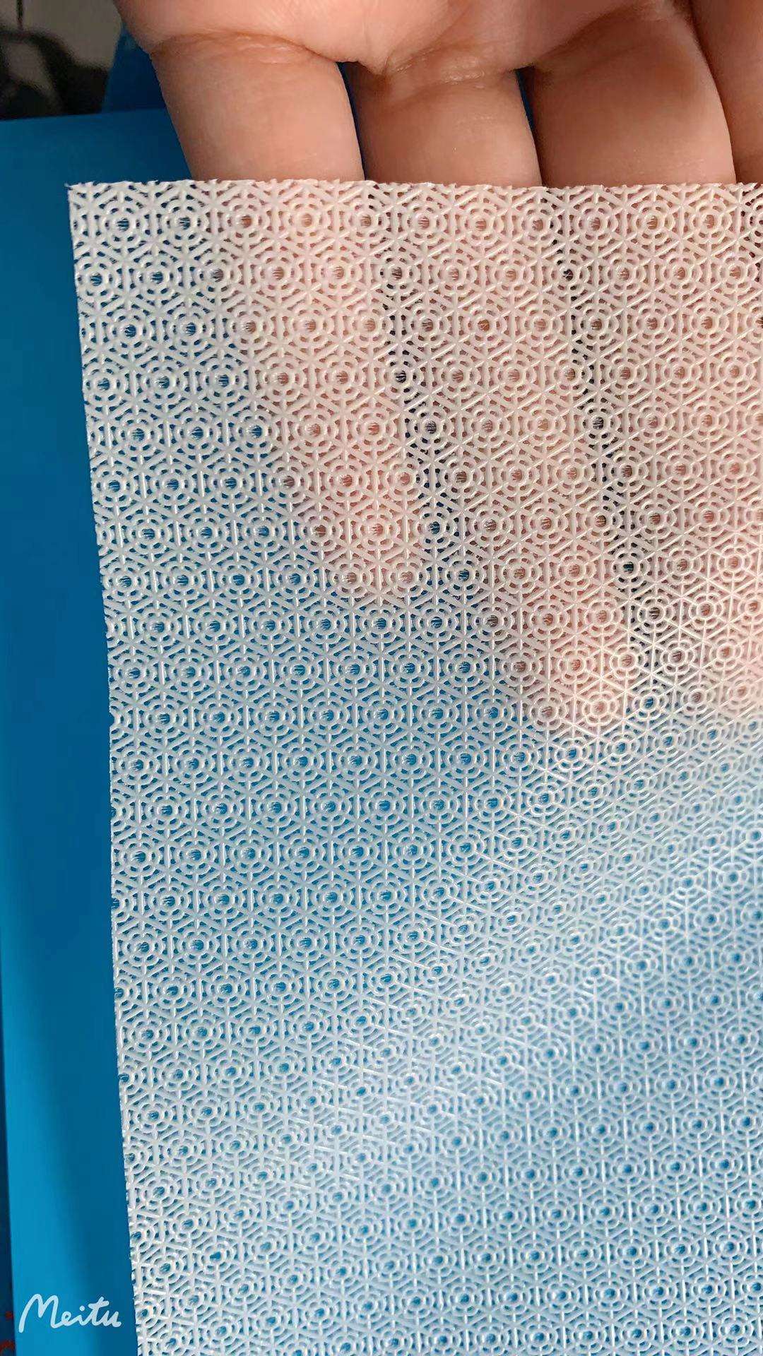 ฟิล์ม PE Perforated สำหรับผ้าอนามัย Topsheet