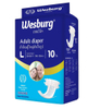 Wesburg ผ้าอ้อมผู้ใหญ่แบบเทป ผ้าอ้อมผู้ใหญ่แบบเข็มขัด ผ้าอ้อมผู้ใหญ่แบบเข็มขัด สัมผัสประสบการณ์การผสมผสานขั้นสุดยอดของความสบายและการดูดซับที่ช่วยให้คุณรู้สึกแห้งและปลอดภัยตลอดทั้งวัน