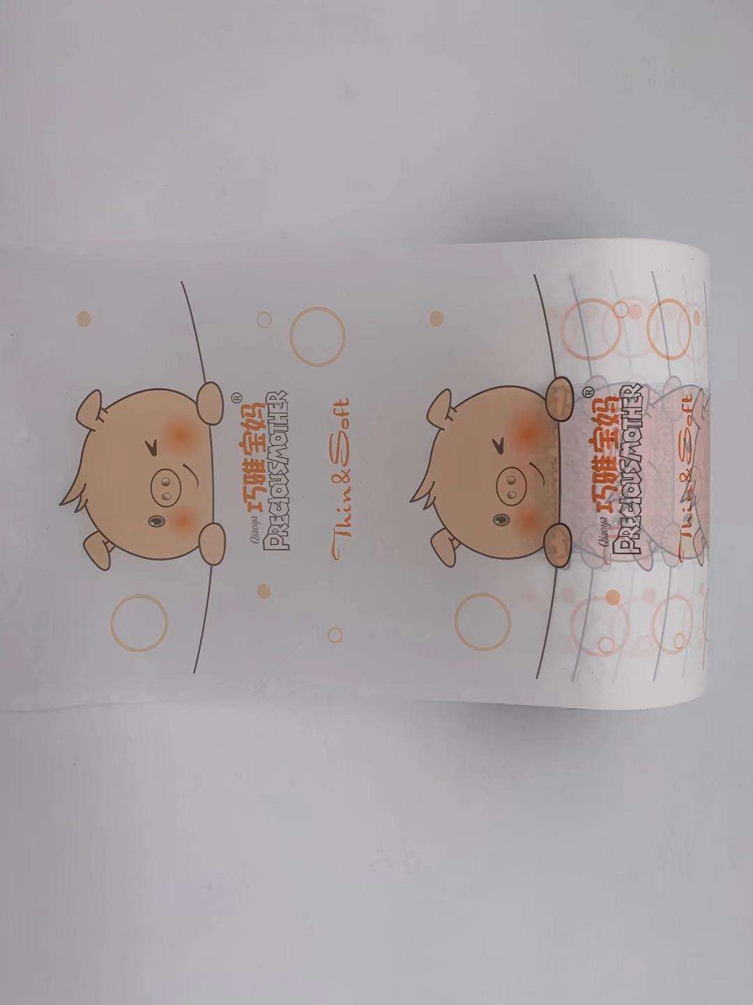 แผ่นหลังฟิล์ม PE สำหรับผลิตแผ่นอนามัยสำหรับผู้หญิง