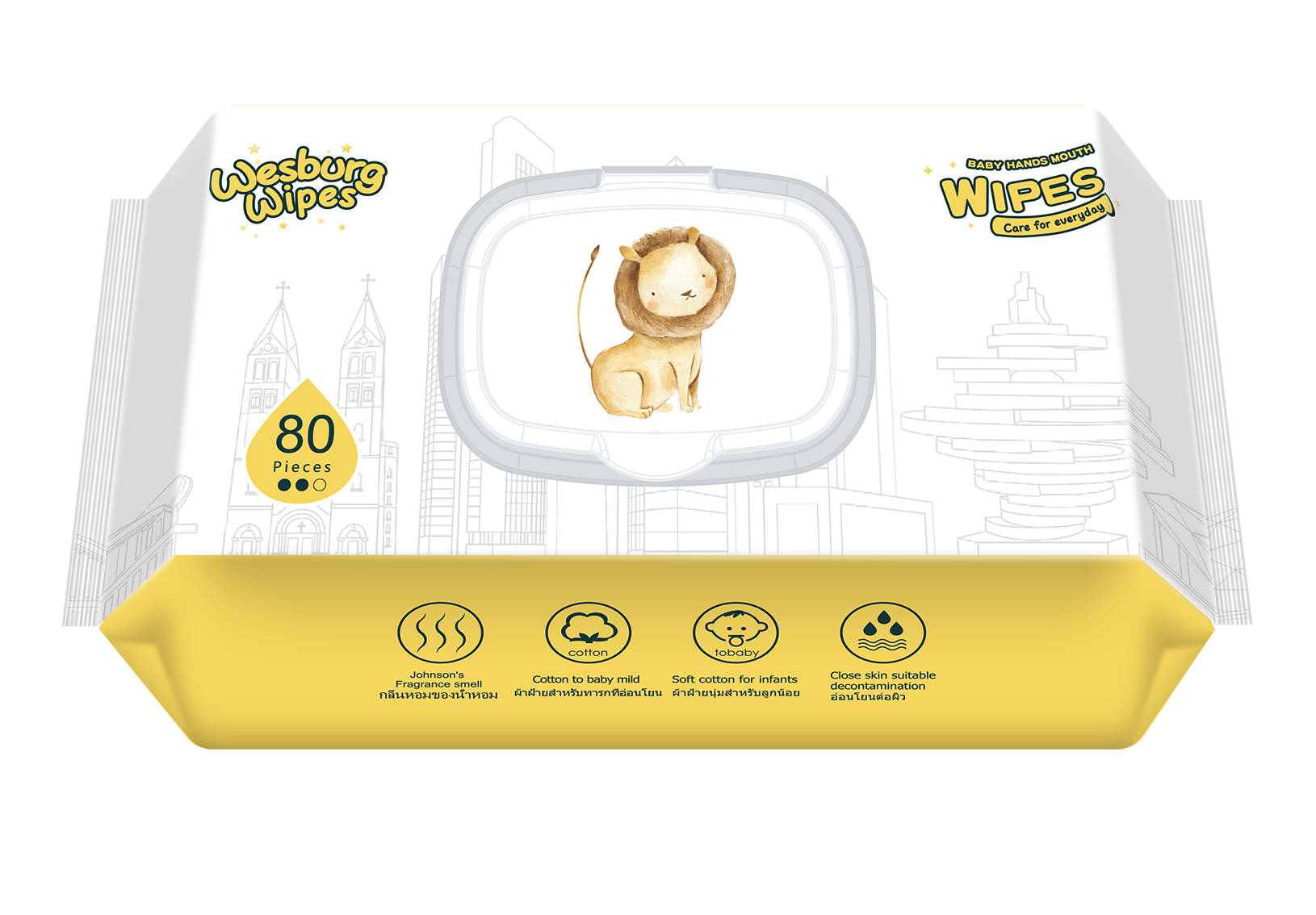 Wesubrg home care ทิชชู่เปียกเช็ดมือและใบหน้าของ wesubrg กระดาษเปียกสำหรับทารกและแม่และใช้ในบ้าน