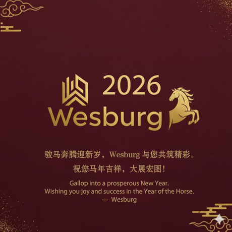 2026 happpy new year.jpg