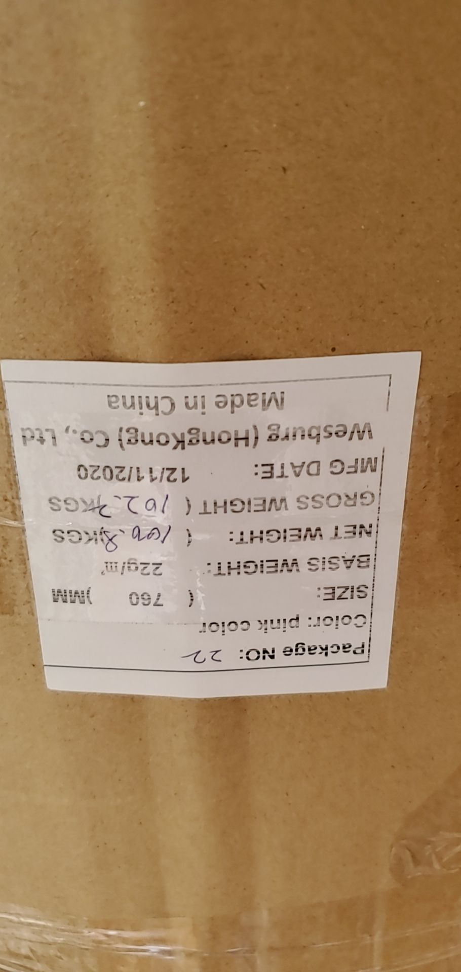 แผ่นหลังฟิล์ม PE สำหรับผลิตแผ่นอนามัยสำหรับผู้หญิง
