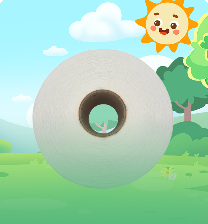 วัตถุดิบ