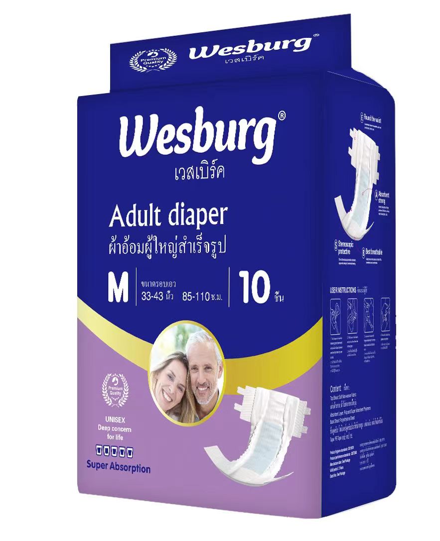 Wesburg ผ้าอ้อมผู้ใหญ่แบบเทป ผ้าอ้อมผู้ใหญ่แบบเข็มขัด ผ้าอ้อมผู้ใหญ่แบบเข็มขัด สัมผัสประสบการณ์การผสมผสานขั้นสุดยอดของความสบายและการดูดซับที่ช่วยให้คุณรู้สึกแห้งและปลอดภัยตลอดทั้งวัน