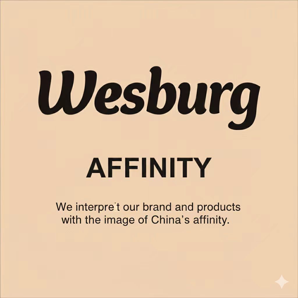 ความสัมพันธ์